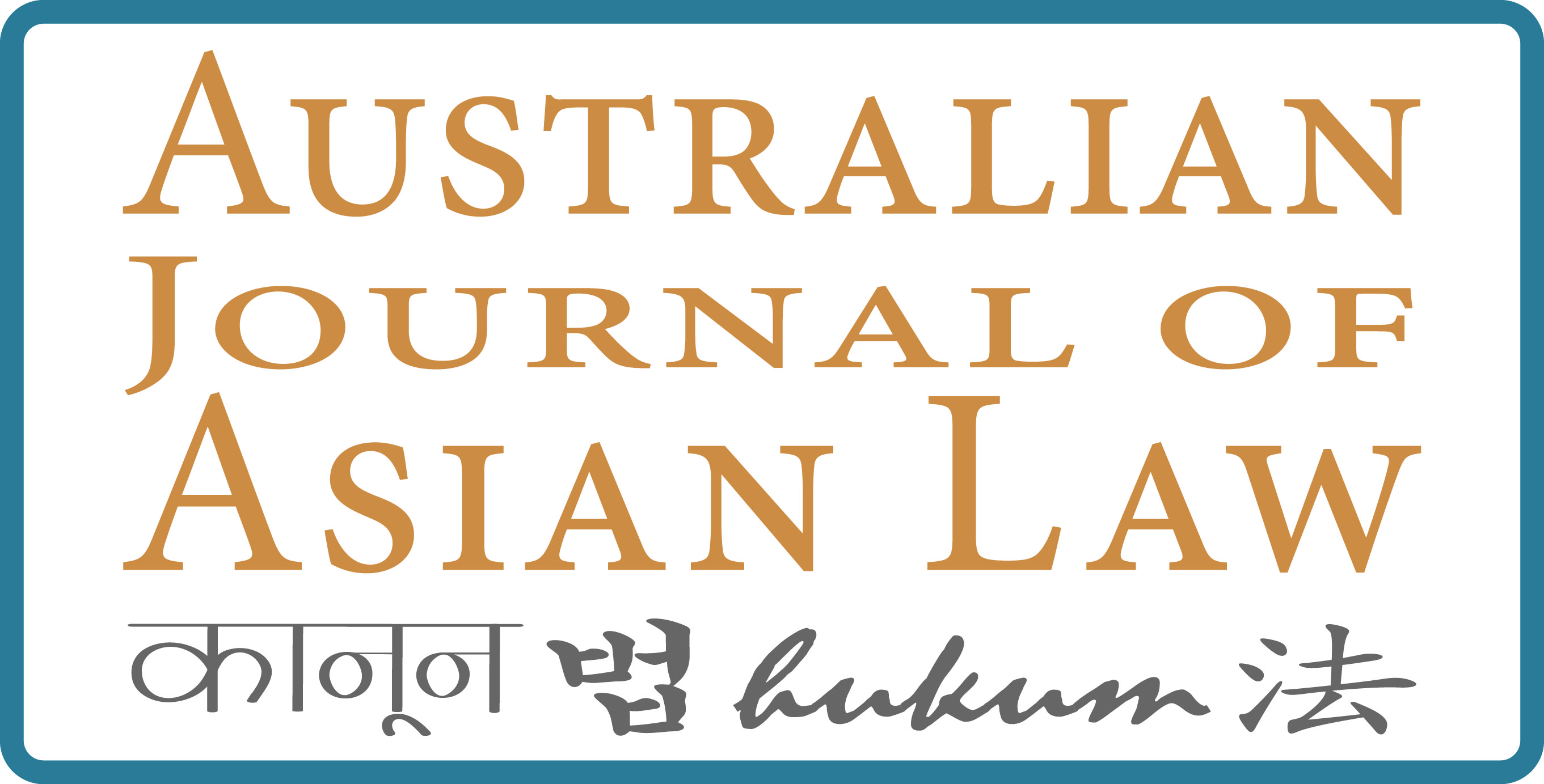 The latest issue of the Australian Journal of Asian Law is now available on-line