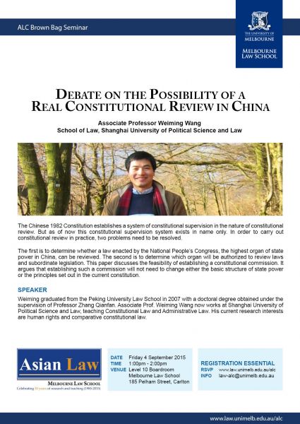 Constitutional Review in China