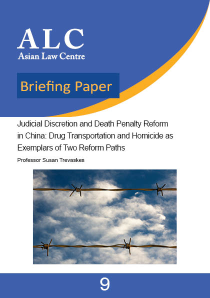 ALC Briefing Paper 9 front cover