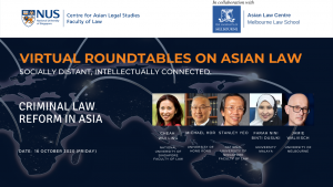 Video Recording - Virtual Roundtables on Asian Law #9: Criminal Law Reform in Asia
