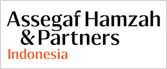 Assegaf Hamzah & Partners logo