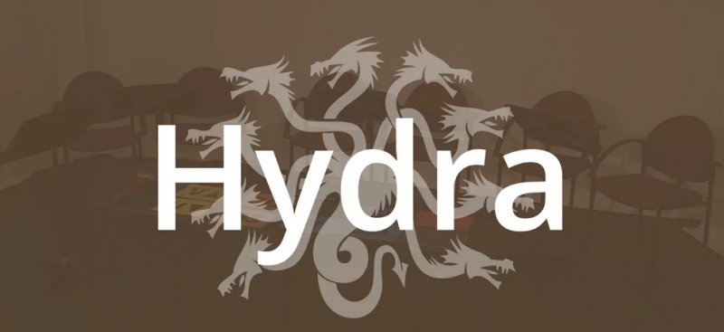 Image for Hydra: A Creative Training Tool for Critical Legal Advocacy and Ethics 