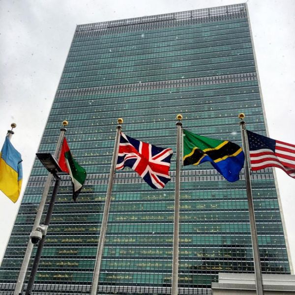 UN building in New York