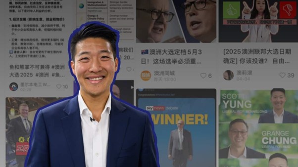 Voters are being engaged on Chinese social media this election. How reliable are these platforms?