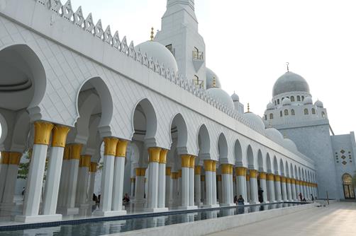  Call for Papers: CILIS Islamic Studies Postgraduate Conference 2026