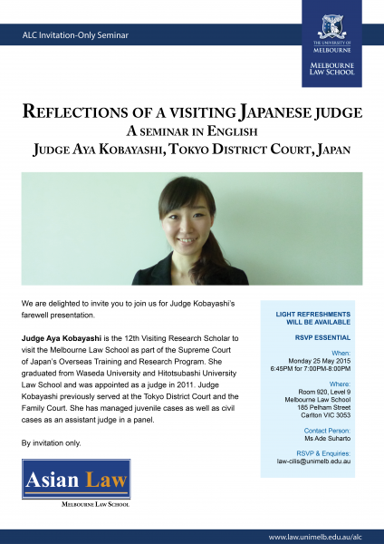 Reflections of a Judge